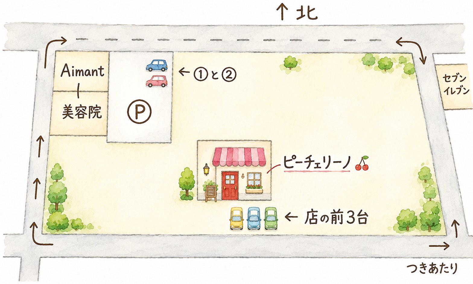 第2駐車場の場所を示す地図イラスト